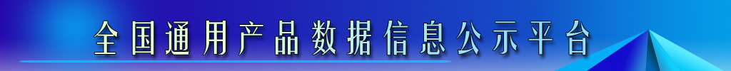 ҼҾ